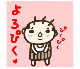 ossan sticker1 sticker #14368375