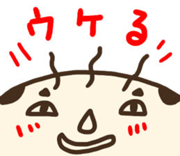 ossan sticker1 sticker #14368379