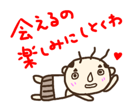 ossan sticker1 sticker #14368380