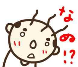 ossan sticker1 sticker #14368381