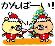 Honobonokuma-Christmas&Happy new year! sticker #14449064