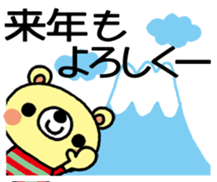 Honobonokuma-Christmas&Happy new year! sticker #14449066