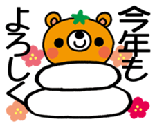 Honobonokuma-Christmas&Happy new year! sticker #14449074