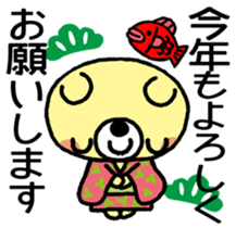 Honobonokuma-Christmas&Happy new year! sticker #14449075