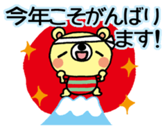 Honobonokuma-Christmas&Happy new year! sticker #14449084