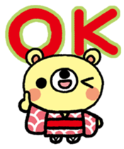 Honobonokuma-Christmas&Happy new year! sticker #14449094