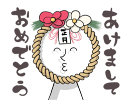 Vibration in New Year sticker #14449007