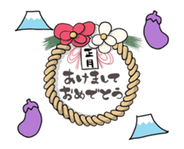 Vibration in New Year sticker #14449011