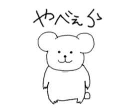 kumaa,shizuoka language sticker #14368398