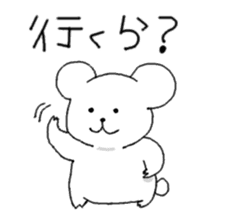 kumaa,shizuoka language sticker #14368402
