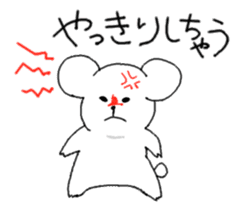 kumaa,shizuoka language sticker #14368403