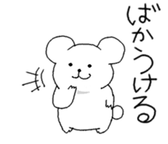 kumaa,shizuoka language sticker #14368404