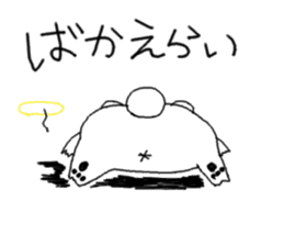 kumaa,shizuoka language sticker #14368405