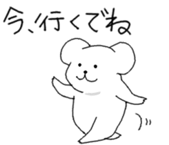 kumaa,shizuoka language sticker #14368409