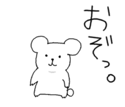 kumaa,shizuoka language sticker #14368412