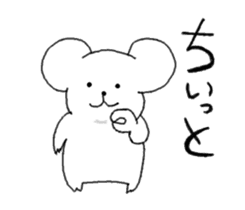 kumaa,shizuoka language sticker #14368413