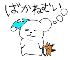 kumaa,shizuoka language sticker #14368414