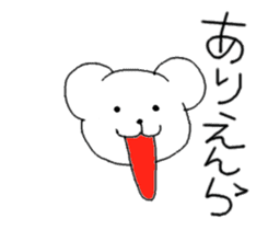 kumaa,shizuoka language sticker #14368415
