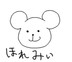 kumaa,shizuoka language sticker #14368425