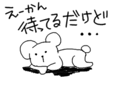 kumaa,shizuoka language sticker #14368429