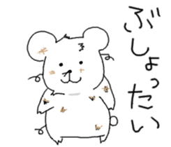 kumaa,shizuoka language sticker #14368430