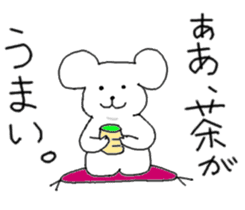 kumaa,shizuoka language sticker #14368437
