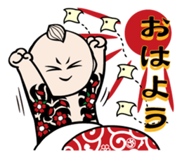 CHIGIRI with friends Part2 sticker #14368678