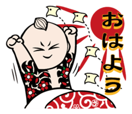 CHIGIRI with friends Part2 sticker #14368678