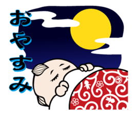 CHIGIRI with friends Part2 sticker #14368679