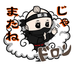 CHIGIRI with friends Part2 sticker #14368680