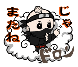 CHIGIRI with friends Part2 sticker #14368680