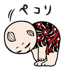 CHIGIRI with friends Part2 sticker #14368681