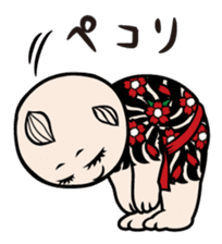 CHIGIRI with friends Part2 sticker #14368681