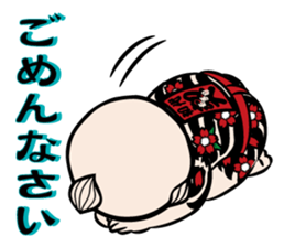 CHIGIRI with friends Part2 sticker #14368682