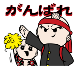 CHIGIRI with friends Part2 sticker #14368685