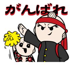 CHIGIRI with friends Part2 sticker #14368685