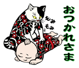 CHIGIRI with friends Part2 sticker #14368686