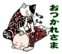 CHIGIRI with friends Part2 sticker #14368686