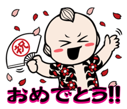 CHIGIRI with friends Part2 sticker #14368688