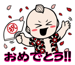 CHIGIRI with friends Part2 sticker #14368688