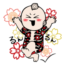 CHIGIRI with friends Part2 sticker #14368689