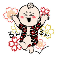 CHIGIRI with friends Part2 sticker #14368689