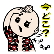 CHIGIRI with friends Part2 sticker #14368690