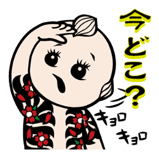 CHIGIRI with friends Part2 sticker #14368690