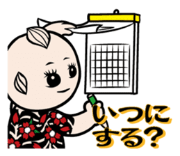 CHIGIRI with friends Part2 sticker #14368691