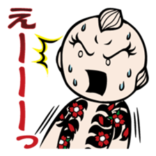 CHIGIRI with friends Part2 sticker #14368698