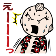 CHIGIRI with friends Part2 sticker #14368698