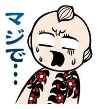 CHIGIRI with friends Part2 sticker #14368699