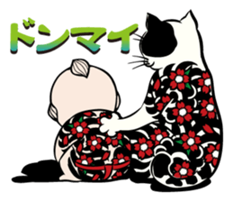 CHIGIRI with friends Part2 sticker #14368701