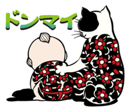 CHIGIRI with friends Part2 sticker #14368701